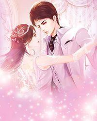 主角是大唐李靖的儿子的