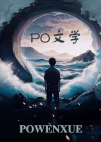 今天也没有追到方小姐