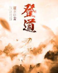 那面镜子是我的